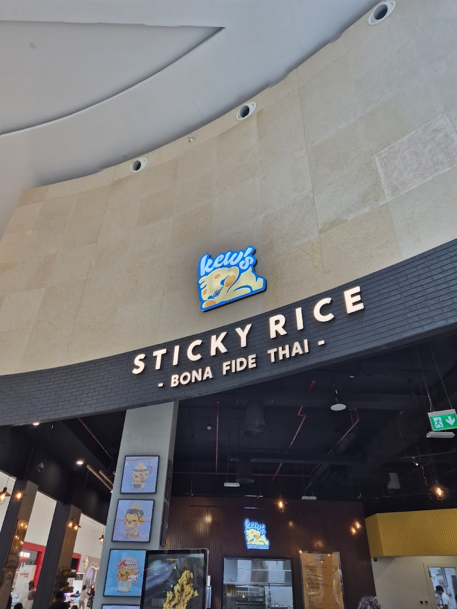 Sticky Rice Yas Mall